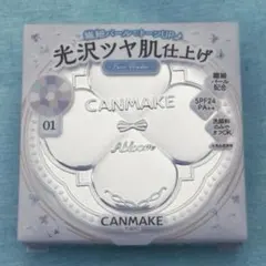 CANMAKE イルミネイティングフィニッシュパウダー 01 キャンメイク