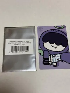 TXT プルバトゥ　ヒュニンカイ　フムニャリン　トレカ　カード