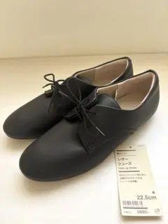 新品MUJI 疲れにくいレザーシューズ 黒 22.5cmのサムネイル