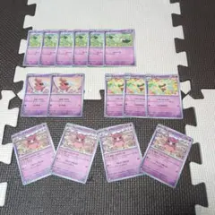 Item thumbnail for item 85b34c33-2d41-4d0c-9430-a4d2dbedec06