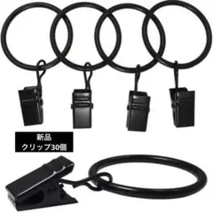 Item thumbnail for item 8bf05a51-0f91-4cb8-9268-1f8f3b2b7a5e