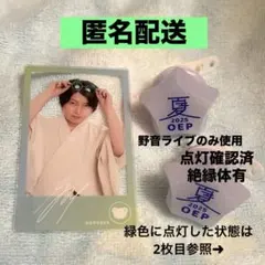 小野大輔様直筆サインポラロイド 直筆サイン・プレゼント】『小野大輔』『攻殻機動隊』『やくなら