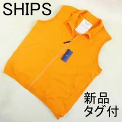 ✨新品/タグ付き✨SHIPS フィジカル フィットネス ベスト 大き目 Lサイズ