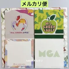 Item thumbnail for item 8484e7c6-b3c6-42e5-a368-90560103f657