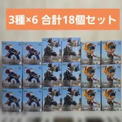 ヒロアカ クロスリンク 緑谷出久 爆豪勝己 轟焦凍 3種×6 合計18個セット