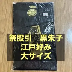 Item thumbnail for item d9ca9be2-7987-469f-b49b-33272973e5ec