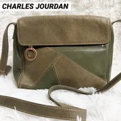 CHARLES JOURDAN ショルダーバッグ レザー パッチワーク　グリーンのサムネイル
