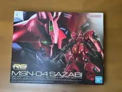 RG νガンダム ニューガンダム + サザビー セット 148 RG νガンダム ニューガンダム + サザビー セット 148 - メルカリ