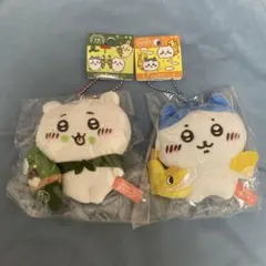 ちいかわ ご当地 ぬいぐるみ キーホルダー 京都 名古屋 マスコット 2点セット
