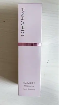 PARABIOパラビオ ACミルク 1or2 乳液 ヤクルト✨️未使用品✨️ - メルカリ