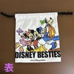 ディズニーキャラクター巾着袋セット