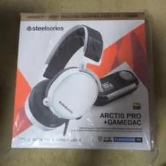2026年最新】steelseries arctis pro gamedacの人気アイテム - メルカリ