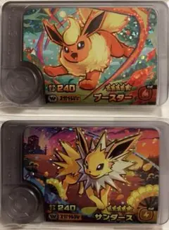 ポケモンフレンダ ブースター