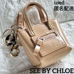 Item thumbnail for item 3e5d587b-aff5-4b57-934c-5e77ceaf670c