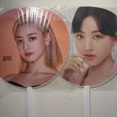 2026年最新】twice ジヒョ うちわの人気アイテム - メルカリ