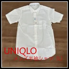 UNIQLO メンズ 半袖シャツ ホワイト L