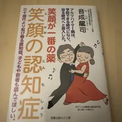 ぬぬ様 リクエスト 2点 まとめ商品