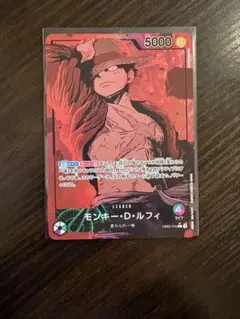 2026年最新】EB02-010 モンキー・D・ルフィ パラレルの人気アイテム