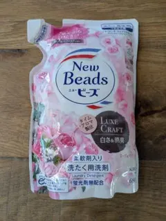 Item thumbnail for item 3559bf0c-fc15-45e3-a4cd-d1c42b7b55e1