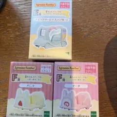 シルバニアファミリーキラキラくじ 赤ちゃんスイーツカー 3種セット