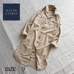 ミポリン様 リクエスト 2点 まとめ商品