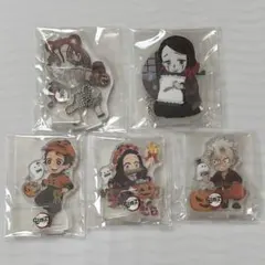鬼滅の刃 ハロウィン2021 アクリルスタンド 9種セット - メルカリ