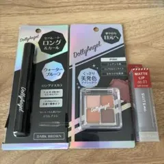 Dolly Angel ロングマスカラ アイシャドウ　sm リップ　3点セット