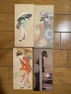 Item thumbnail for item 1bc7082c-40cd-4fd4-a78f-13136e00ed2e