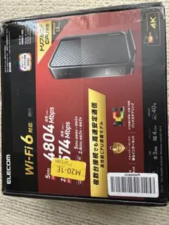 Wi-Fi 6ルーター WRC-X5400GSD-B ELECOM 美品 - メルカリ