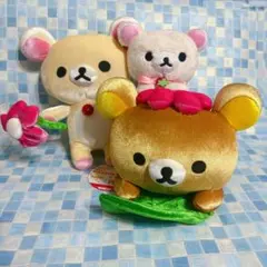 サンエックス　リラックマ　コリラックマ　ぬいぐるみ　3点セット