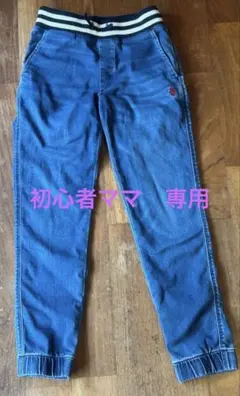 Polo Ralph Lauren 美品 キッズパンツ 12歳 サイズ