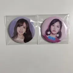 Item thumbnail for item 3abf8b72-2ba1-4c7c-84f8-2ebe2f647567