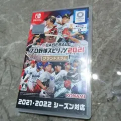 Switch プロ野球スピリッツ2021