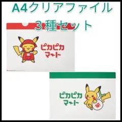 Item thumbnail for item 28fc0a96-092f-48de-93c6-53b7283c348b