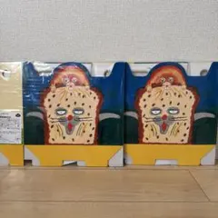 パンどろぼう　ブロッコリーくじ　F賞　ファイルボックス