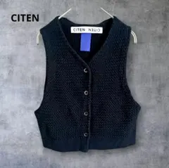 CITEN シテン ニットベスト ブラック Vネック 前開き コットン Fのサムネイル