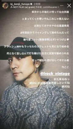 2026年最新】降谷建志 キャップの人気アイテム - メルカリ