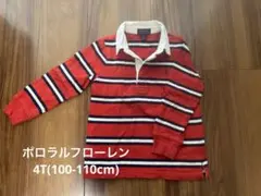 ポロラルフローレン♡ラガーシャツ　カットソー　 4T 100 110