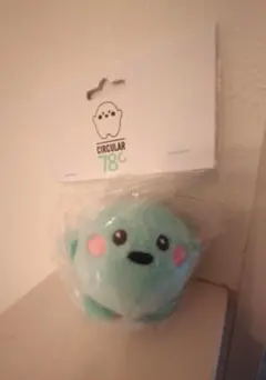 新品☆ サーキュラー ぬいぐるみ バウンスボール 黄色 ドイツ イベント