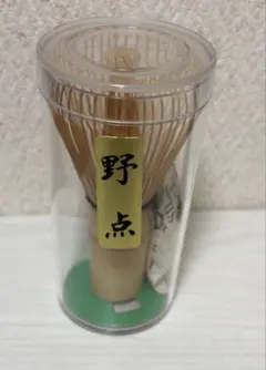 Item thumbnail for item dc92b4c0-0a99-4582-b723-b5cc051c0b4d