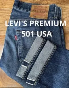LEVI'S PREMIUM 501 USA ビッグE 赤耳 セルビッチのサムネイル