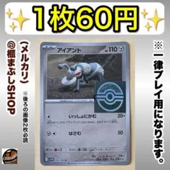 はまでぃ様 リクエスト 4点 まとめ商品