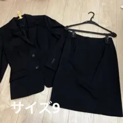 ブラックスカートスーツ上下