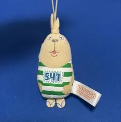2026年最新】ウサビッチぬいぐるみの人気アイテム - メルカリ