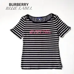 burberry バーバリー 半袖Tシャツ ストライプ グレー ウィッシュコア 