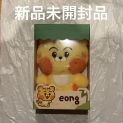 NCT マーク トレカ ぬいぐるみ まとめ売り Amazon.co.jp: NCT マーク トレカ まとめ売り セット : おもちゃ