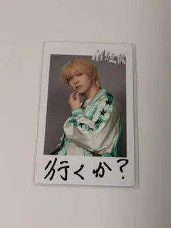 2025年最新】吉田仁人グッズの人気アイテム - メルカリ