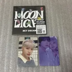 NCT DREAM Moonlight ジェミン