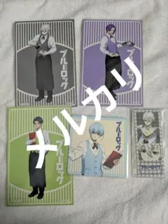 ブルーロック プリンセスカフェ 特典 ポストカード 凪誠士郎 御影玲王 潔世一