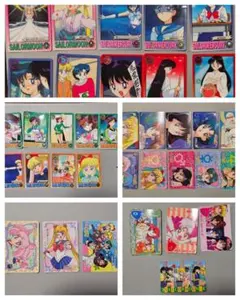 セーラームーンR カード　36枚　まとめ売り④